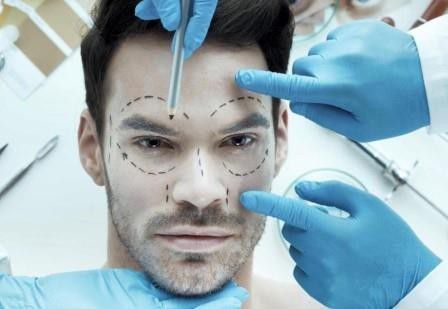 #1 Operasi plastik terbanyak di dunia