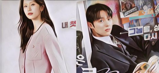 Mun Ka Young Akan Bertemu dengan Cinta Pertamanya, Choi Hyun Wook di Drama "My Dearest Nemesis"