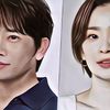 Ji Sung dan Jeon Mi Do Akan Bintangi Drama Thriller Baru