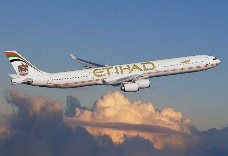 1. Etihad (2003)