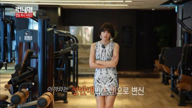 12. Running Man episode 213 : It&rsquo;s Okay, I&rsquo;m a Chaebol