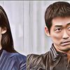 Namgoong Min dan Lee Chung Ah Akan Kembali Main Drama Bareng, Kali ini untuk Drama Hukum "One Dollar Lawyer"