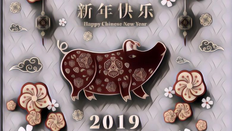 Ucapan Tahun Baru Imlek dalam Bahasa Inggris dan Artinya, Bagikan!