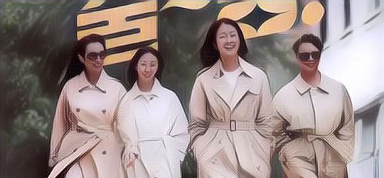 Drama Korea "Salon de Holmes" Dikonfirmasi Akan Kembali dengan Season 2